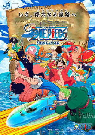 Un tren bala temtico de 'One Piece' circular por el oeste de Japn en 2025