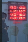 Russian ruble continues to fall against the Euro and US dollar