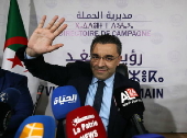 Presidential candidate Youcef Aouchiche press conference in Algiers