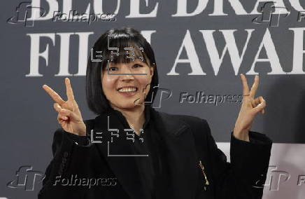 Blue Dragon Film Awards in Seoul