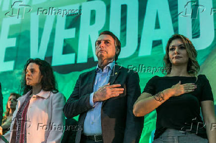 Lanamento de candidatura presidencial de Jair Bolsonaro
