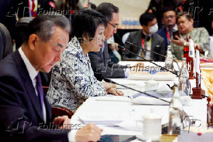 57th ASEAN Foreign Ministers' Meeting at the National Convention Center in Vientiane