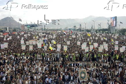 Anti-US and Israel protest in Sana'a