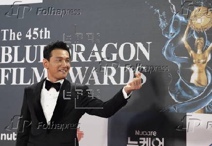 Blue Dragon Film Awards in Seoul