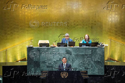 World leaders take part in the 79th annual U.N. General Assembly high-level debate