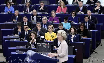 European Parliament session in Strasbourg