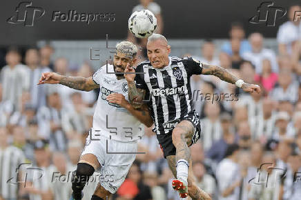 Copa Libertadores final:  Atltico Mineiro - Botafogo