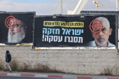 Billboards in Jerusalem call for release of Israeli hostages held in Gaza