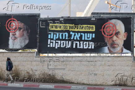 Billboards in Jerusalem call for release of Israeli hostages held in Gaza