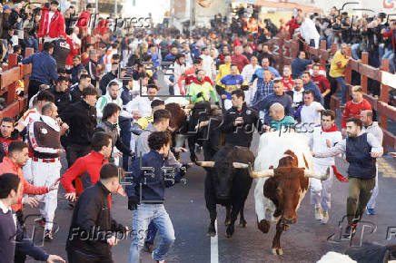 Folhapress Fotos Encierros Blancos En San Sebasti N De Los Reyes