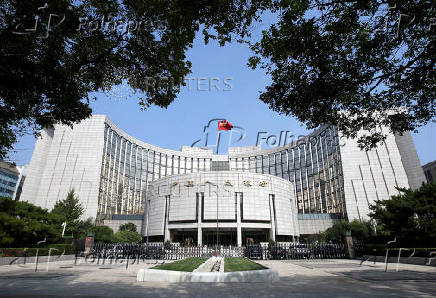 FILE PHOTO: Headquarters of the PBOC, the central bank, is pictured in Beijing