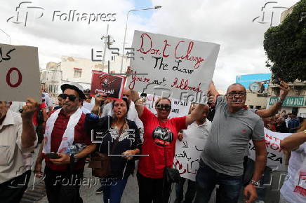 Tunisia's Free Destourian Party supporters protest for release of party leader Abir Moussi