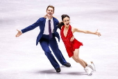 ISU Figure Skating Grand Prix in Tokyo