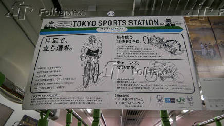 Banner dos Jogos Paralmpicos de Tokyo 2020