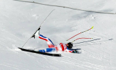 FIS Alpine Ski World Cup - Women's Super G