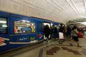 Estao de metro em Moscou