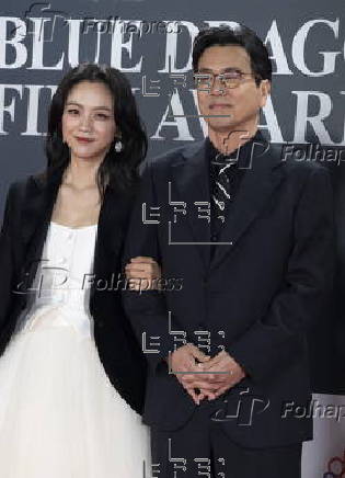 Blue Dragon Film Awards in Seoul