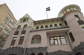 Syrian Embassy in Moscow flies the Syrian opposition flag