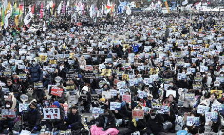 Rally calling for resignation of suspended President Yoon