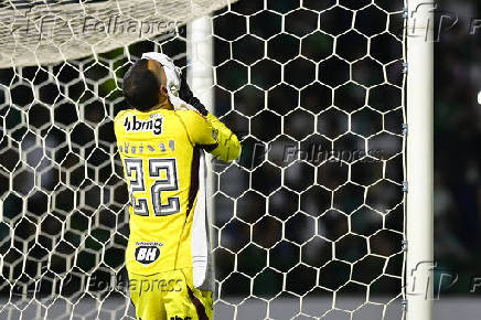 Partida entre PALMEIRAS X ATLTICO MG pelo Campeonato Brasileiro