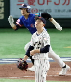 WBSC Premier12 Championship FInal