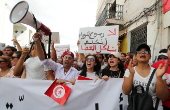 Tunisia's Free Destourian Party supporters protest for release of party leader Abir Moussi