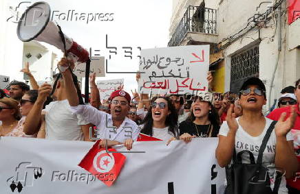 Tunisia's Free Destourian Party supporters protest for release of party leader Abir Moussi