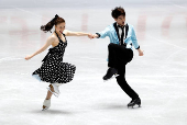 ISU Grand Prix of Figure Skating - NHK Trophy 2024