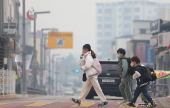 Wildfire in South Korea's southeastern region