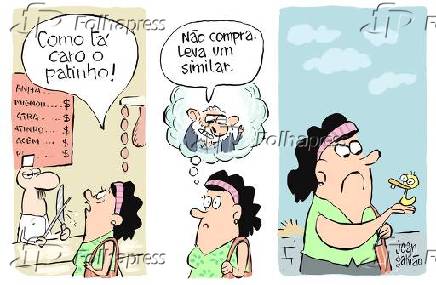 Charge - 'Inflação'