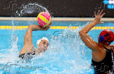 World Aquatics Championships