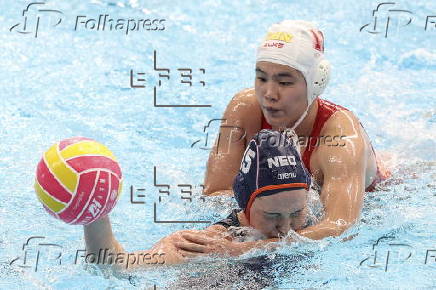 World Aquatics Championships Singapore 2025 - Day 5