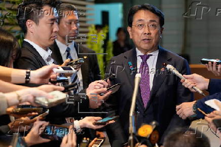 Japan's Prime Minister Shigeru Ishiba meets with US Treasury Secretary Scott Bessent