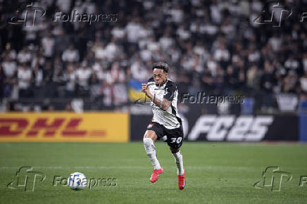 Corinthians-America-de-Cali: Copa Sulamericana 2025