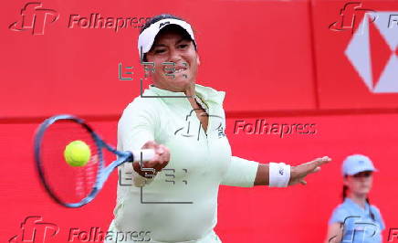 Queen's Club Championships tennis tournament in London