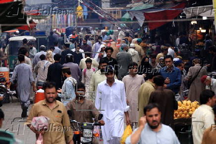 World Population Day 2025 in Pakistan