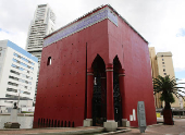 Memorial Árabe é um ponto turístico em homenagem à cultura árabe