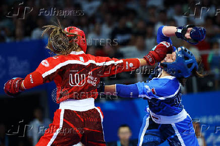 The World Games Chengdu 2025