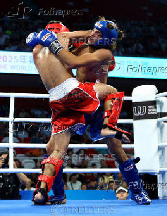 The World Games Chengdu 2025