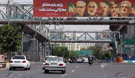 Anti-Israel billboards appear in Tehran after Israel's attack on Iran