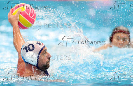 World Aquatics Championships