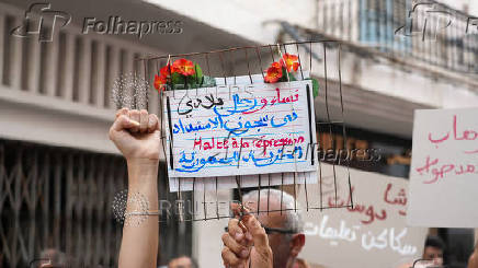 Rally against Tunisian President Kais Saied on the fourth anniversary of his power grab, in Tunis