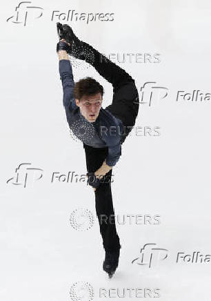 ISU Grand Prix of Figure Skating - NHK Trophy