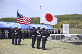 Memorial service to mark the 80th anniversary of the battle of Iwo Jima