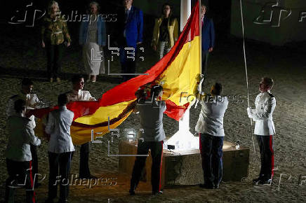 240 ANIVERSARIO DE LA BANDERA NACIONAL