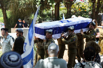 Funeral of Israeli soldier Staff sergeant Yoav Raver, in Sde Warburg