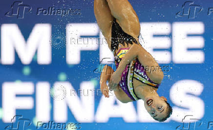 World Aquatics Championships