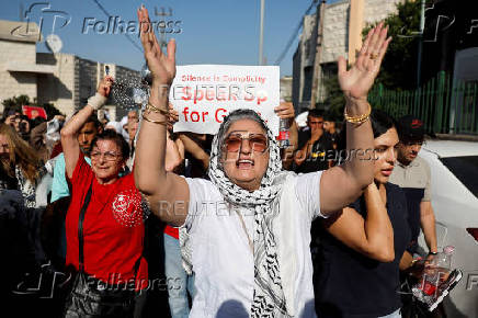 Protest calling on the government to end hunger in Gaza, in Sakhnin