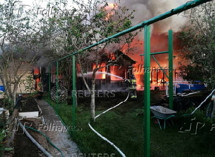 Aftermath of drone attack on Moscow region