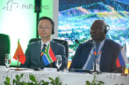 Assembleia Geral da Associação de Cidades e Municípios do BRICS+